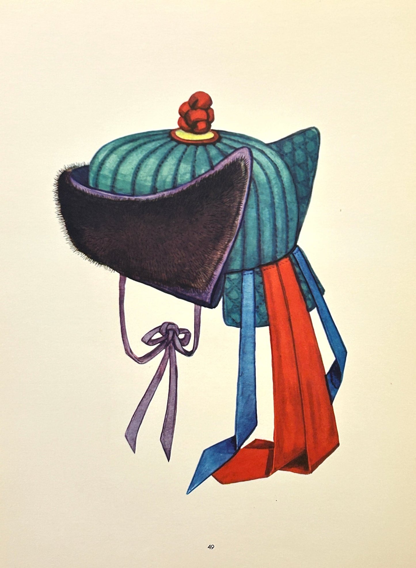 Mongolian Costumes Folio Wall Art - National Costumes of the M.P.R. by U Yadamsuren 1967 - Room Four