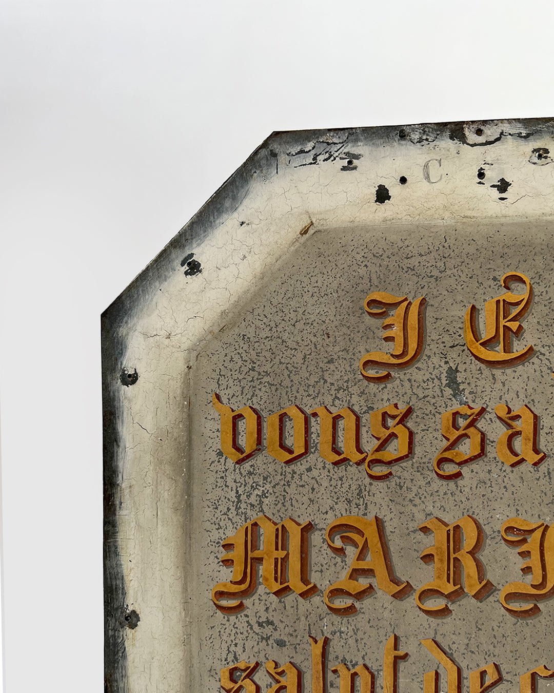 French Religious Sign (i) - Room Four