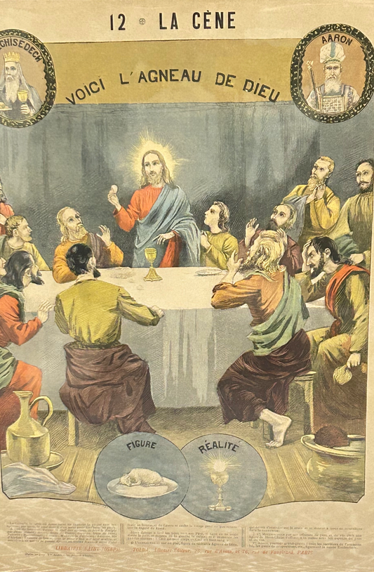 French Religious Catechism Print – "La Cene" L'Agneau De Dieu" - "The Lamb of God". No 12