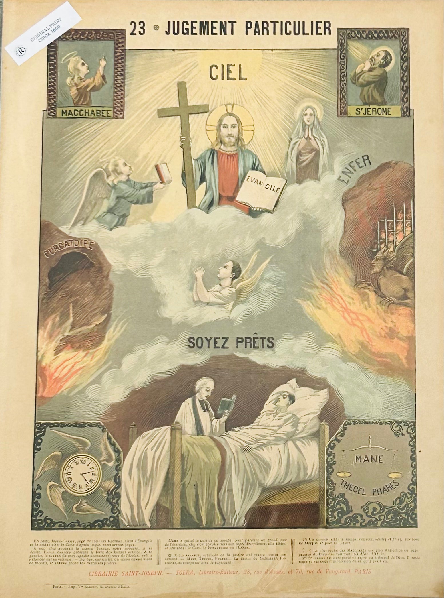 French Religious Print – 