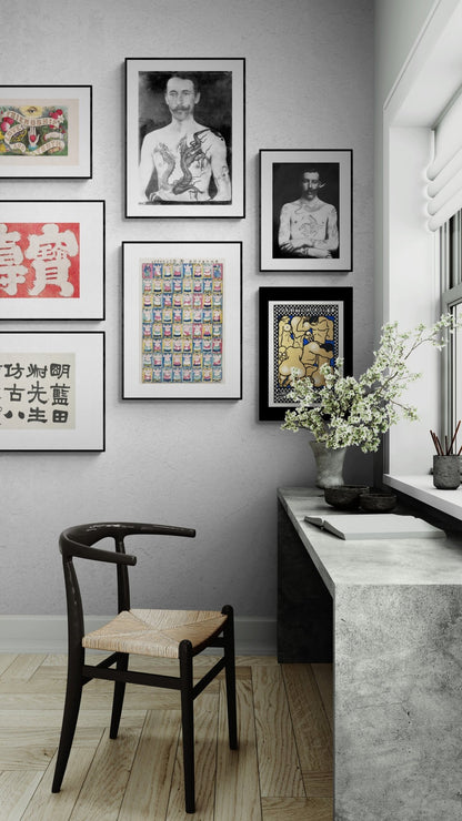 Japanese Kanji Faith - Room Four