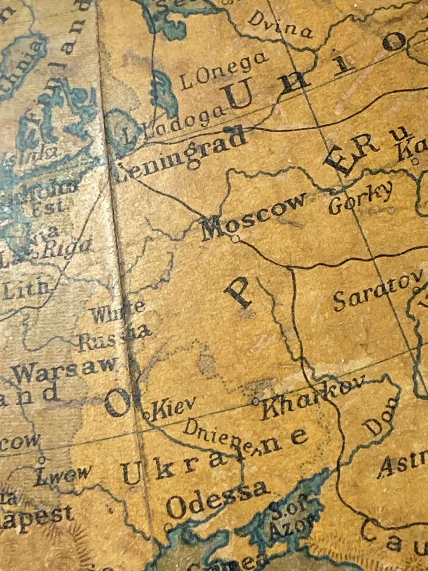 Philips' 12 Inch Terrestrial Globe - Room Four