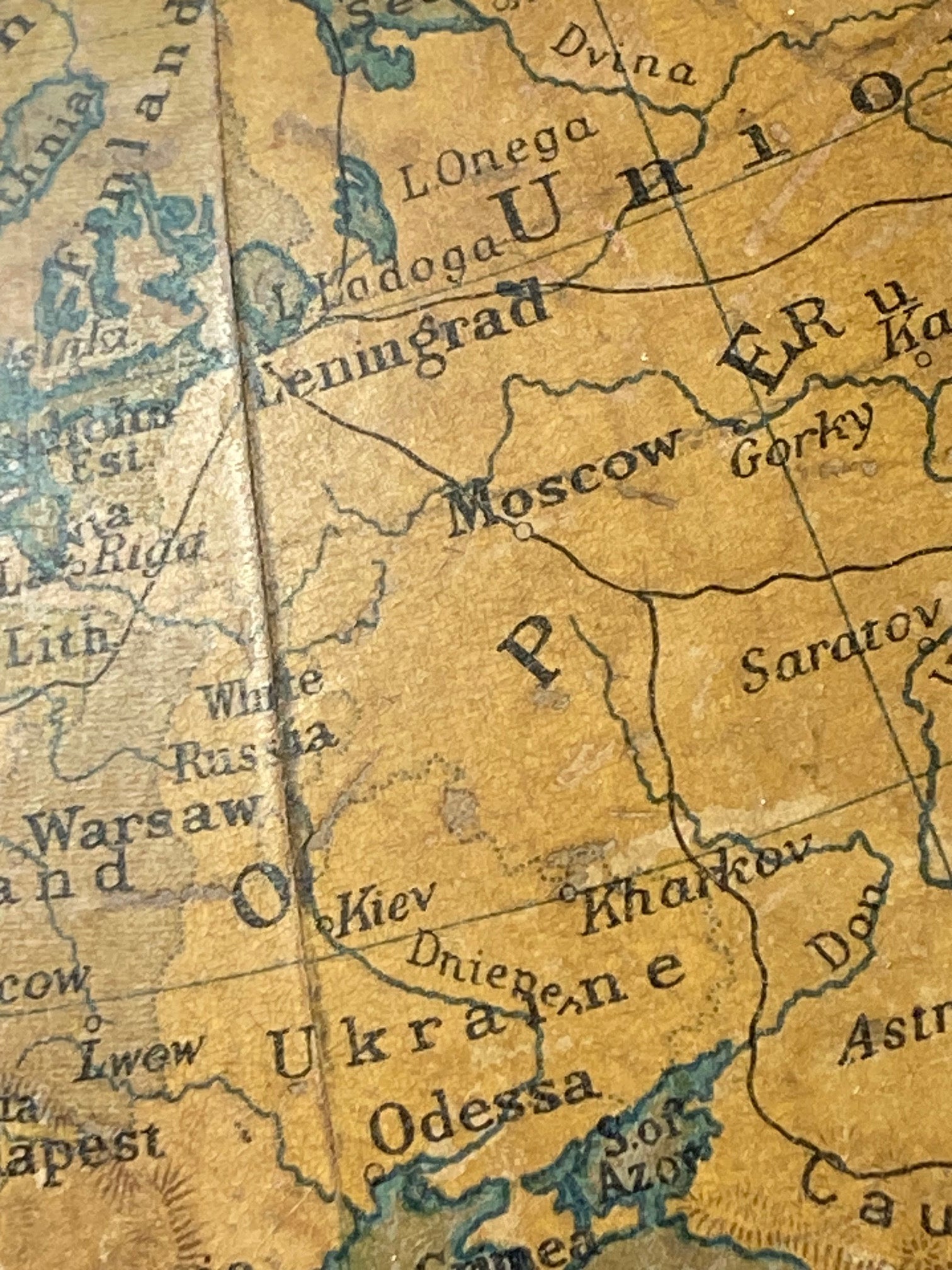 Philips' 12 Inch Terrestrial Globe - Room Four