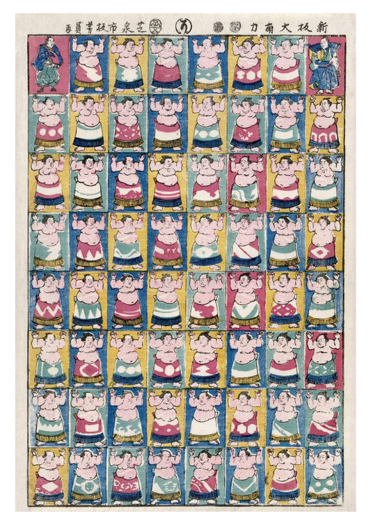 Sumo Wrestlers - Room Four