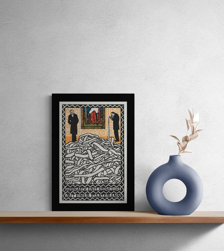 Vintage Wall Art Print - Conversation with a Statesman - Room Four