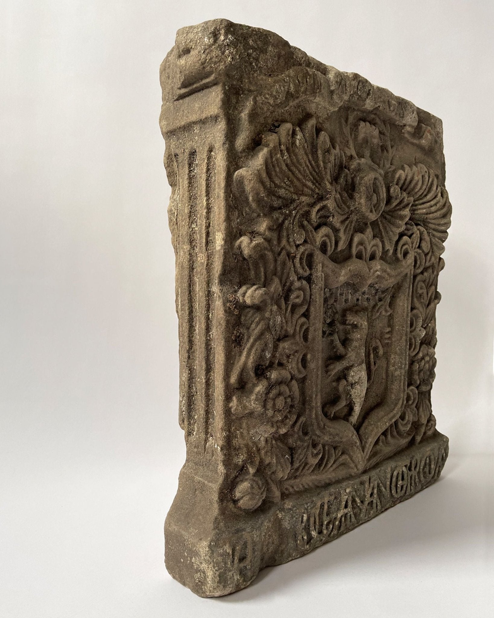 Antique Armorial Stone - Room Four
