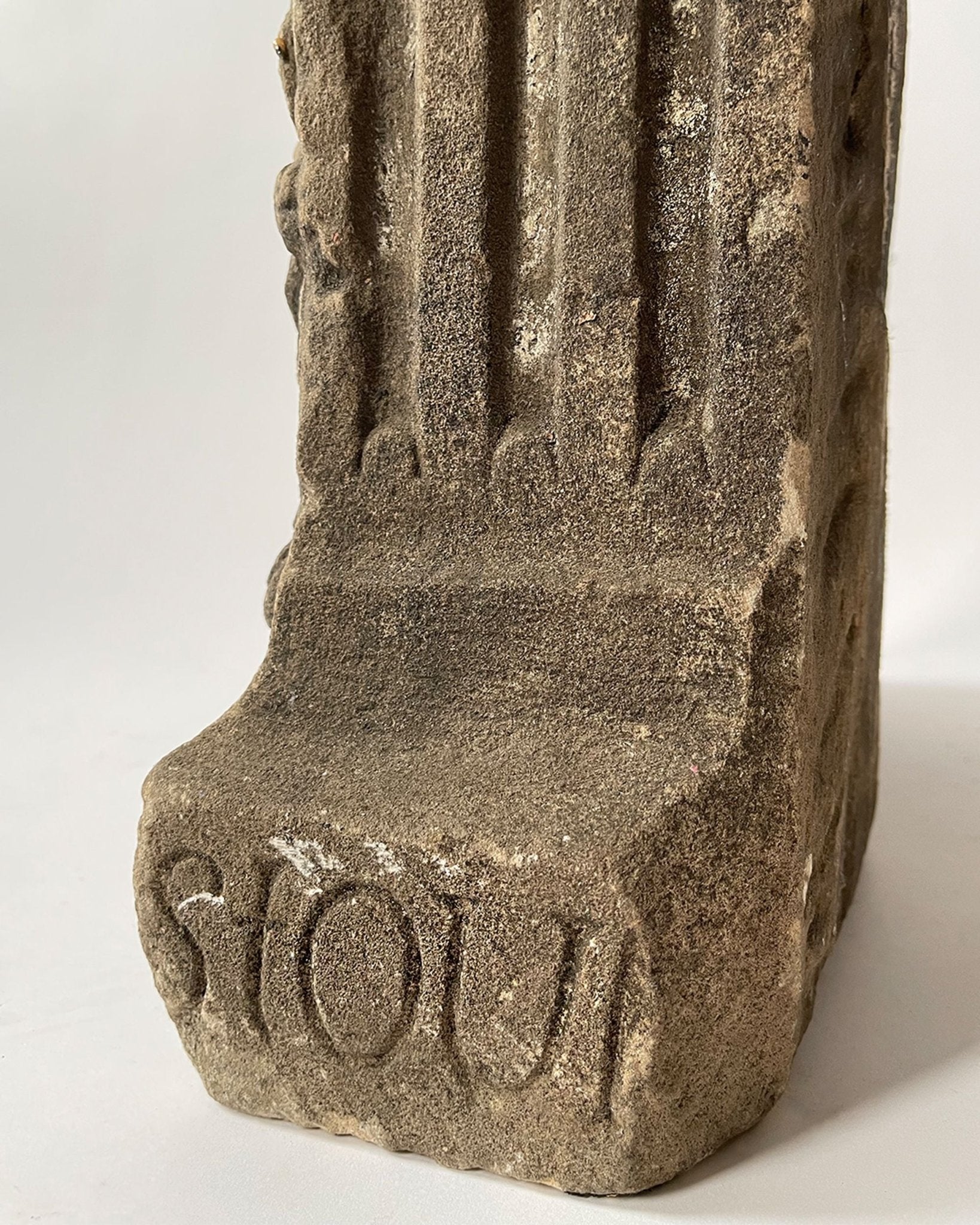 Antique Armorial Stone - Room Four