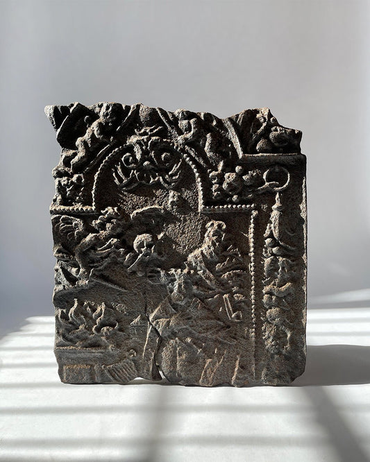 Fireback Fragment Circa 1664 - Room Four