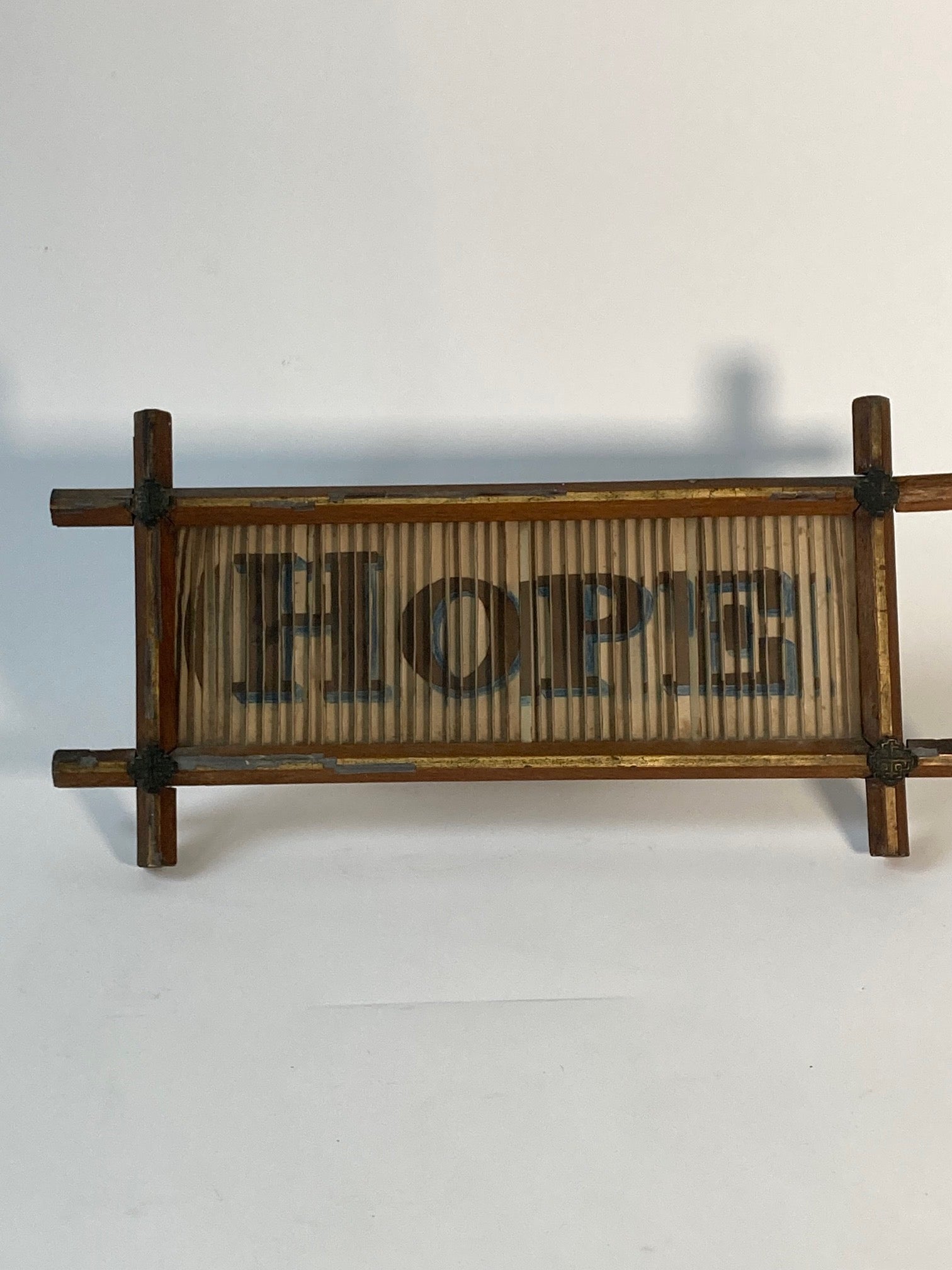 Folk Art Optical Illusion - 19th Century. - Room Four