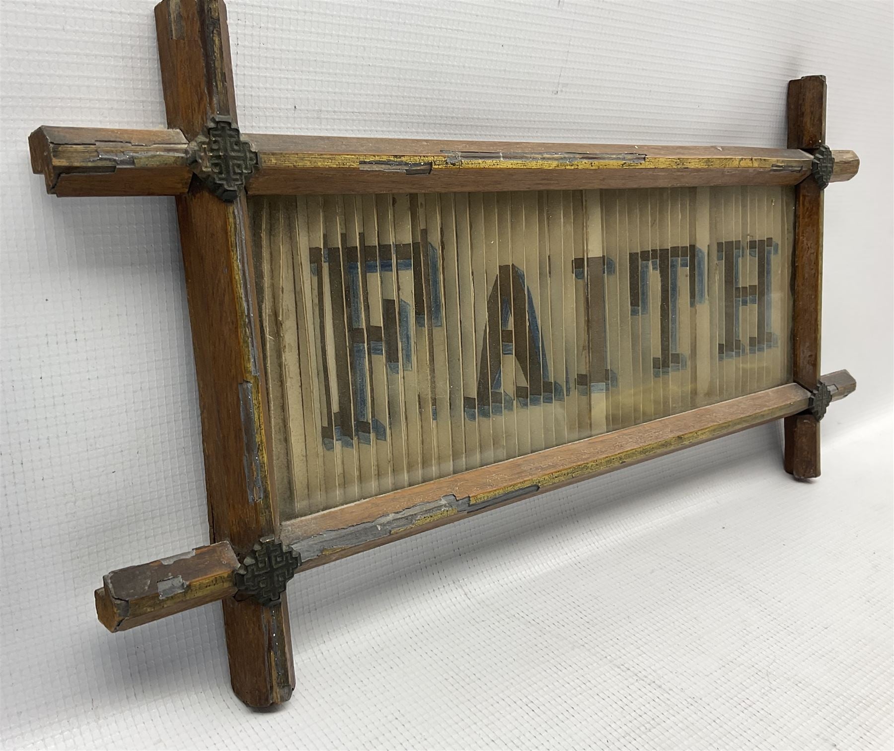 Folk Art Optical Illusion - 19th Century. - Room Four