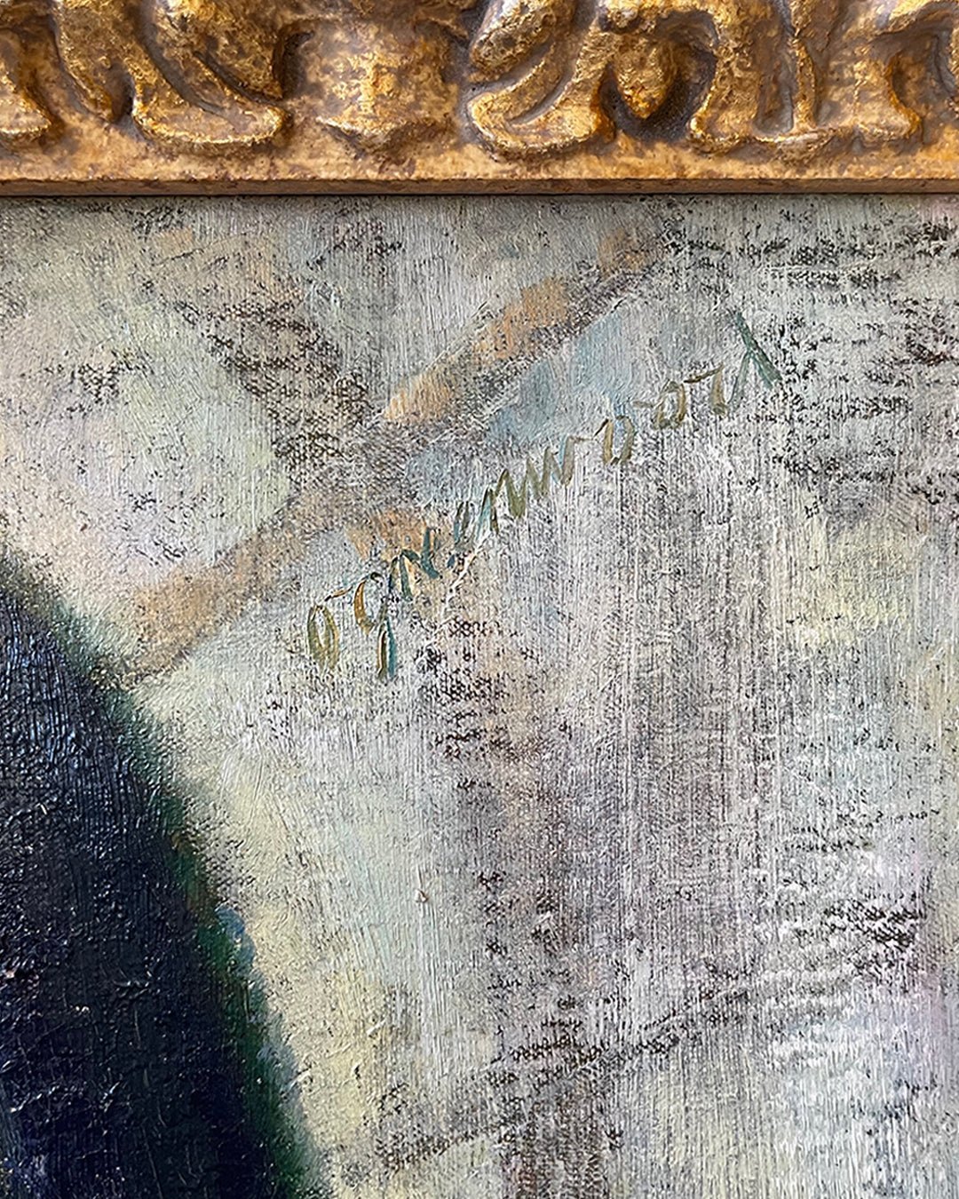 PORTRAIT OF MADONNA - ORLANDO GREENWOOD - Room Four